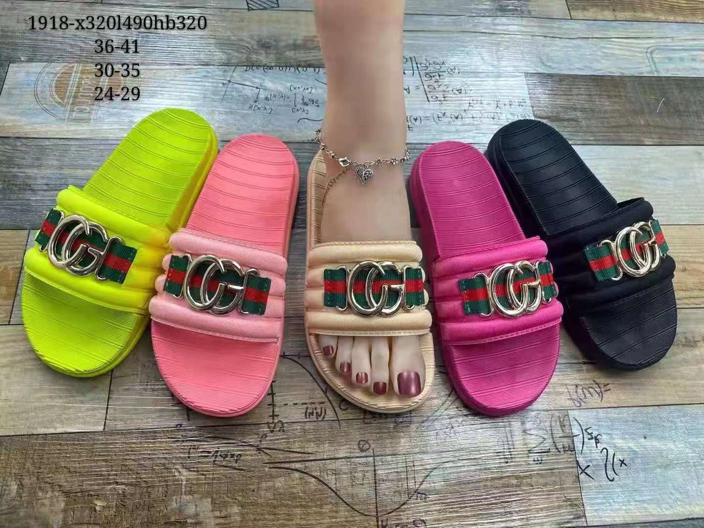 2021/4/16 New slippers  موديلات الشحاطات   الجديد على تاريخ
