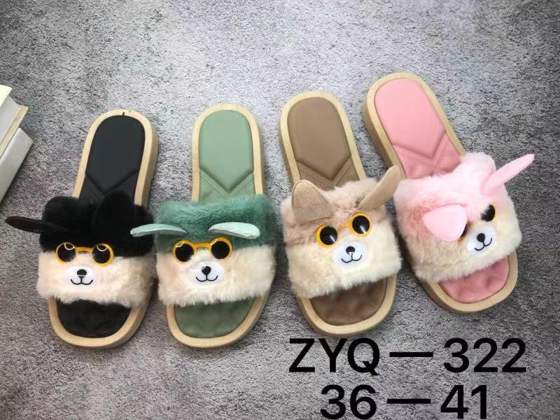 2021/4/13-3 New slippers  موديلات الشحاطات   الجديد على تاريخ