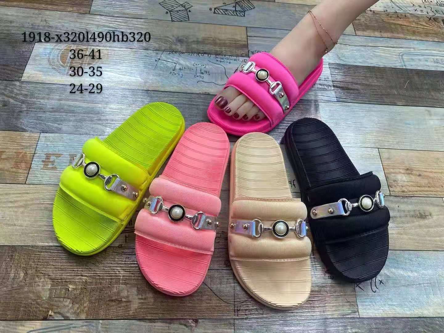 2021/4/16 New slippers  موديلات الشحاطات   الجديد على تاريخ