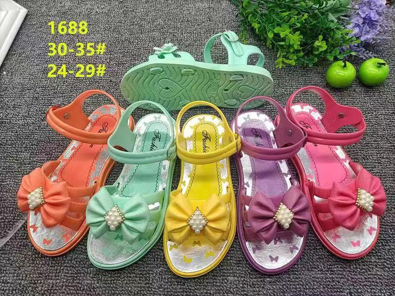 2021/4/26-1 (أحذية الأطفال ) New slippers  موديلات الشحاطات   الجديد على تاريخ