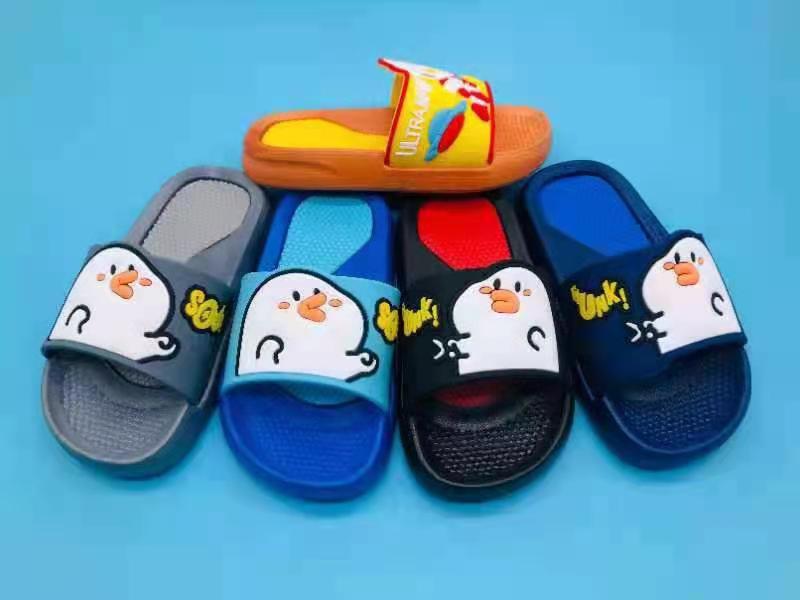 2021/4/17 New slippers  موديلات الشحاطات   الجديد على تاريخ