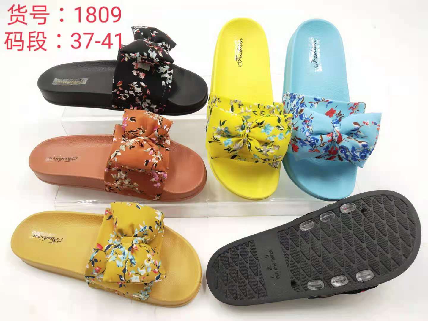 2021/5/31 New slippers  موديلات الشحاطات   الجديد على تاريخ