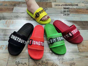 2021/4/16 New slippers  موديلات الشحاطات   الجديد على تاريخ