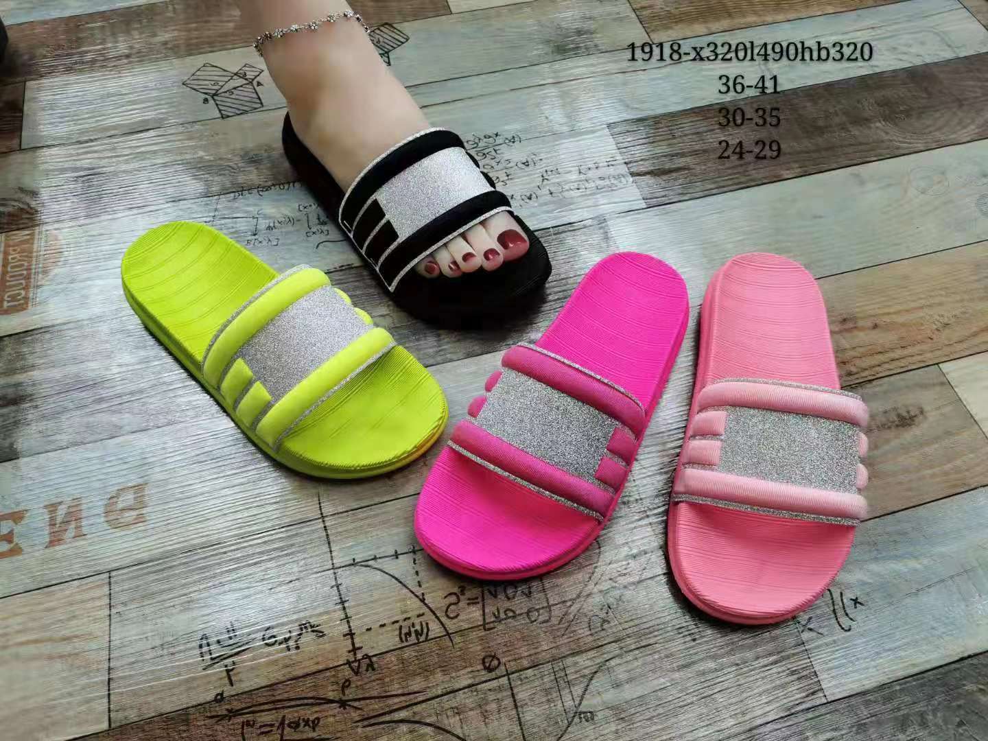 2021/4/16 New slippers  موديلات الشحاطات   الجديد على تاريخ