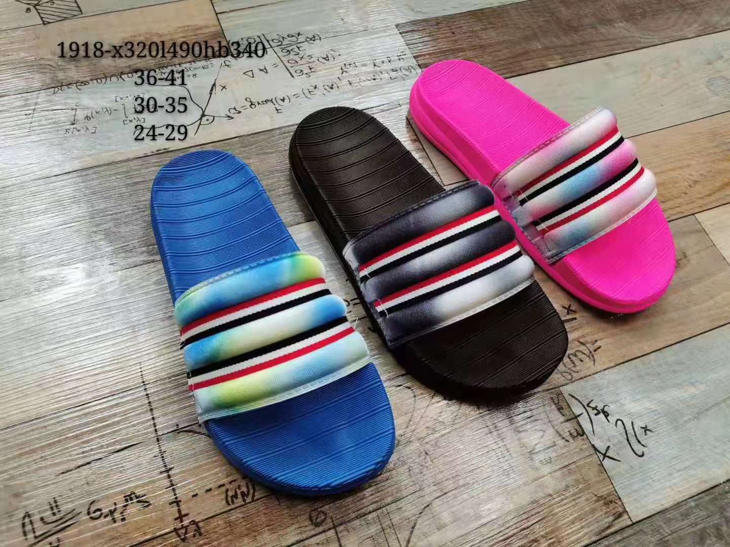 2021/4/16 New slippers  موديلات الشحاطات   الجديد على تاريخ