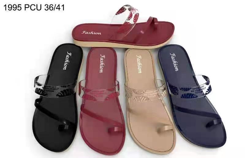 2021/4/20 New slippers  موديلات الشحاطات   الجديد على تاريخ