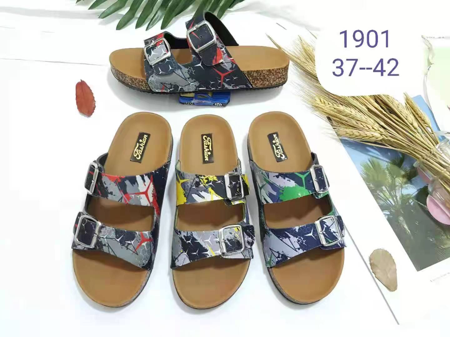2021/4/26 New slippers  موديلات الشحاطات   الجديد على تاريخ